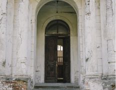 null Дворец Святополк-Четвертинских, Дворец - фото 5
