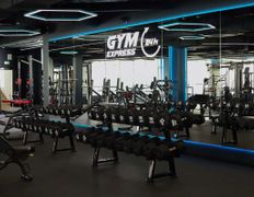 Фитнес-клуб Gym Express 24h (Джим Экспресс 24 часа), Интерьер - фото 6