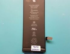 Ремонт устройств связи Service Pro (Сервис Про), Ремонт телефонов Apple - фото 13