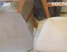 Химчистка ковров и мягкой мебели Cleanness (Клиннесс), Стулья - фото 4