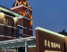 Ресторан | Гостиница Чайна Мерчантc, Экстерьер  - фото 5