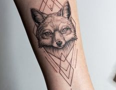 Тату-салон Nevpe (Невпе), Тату (мастер Василий Счастный) - фото 10