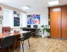 Учебный центр Альянс, Учебный центр  - фото 5