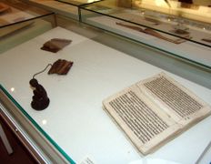 null Музей книги Национальной Библиотеки Беларуси, Музей книги - фото 4