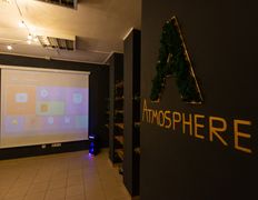 Ивент-пространство Atmosphere (Атмосфера), Интерьер - фото 6