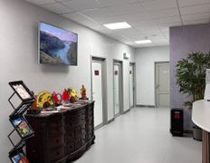 Медицинский центр Эксперт +, Галерея - фото 5