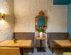 Ресторан Go Greek (Го Грик), Новый год 2026 - фото 14