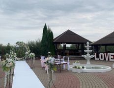 Агроусадьба У Истока, Выездная регистрация - фото 2