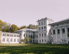 Дворцово-парковый комплекс Дворец Булгаков, Дворец - фото 1