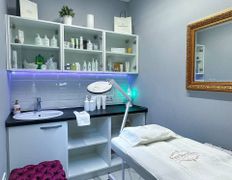 Салон красоты премиум-класса Perfection Style (Перфекшн Стайл), Косметические услуги - фото 1