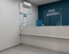 Независимая лаборатория ИНВИТРО, Галерея - фото 2