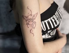 Тату-салон Nevpe (Невпе), Тату (мастер Василий Счастный) - фото 13