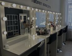 Студия красоты и обучения LD Beautyroom (ЭлДи Бьютирум), Интерьер - фото 2