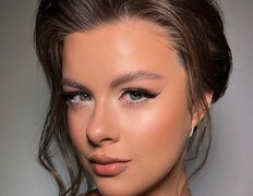 Салон красоты премиум-класса Perfection Style (ПерфекшнСтайл), Прически - фото 5