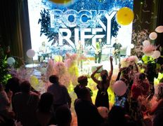 Загородный ресторанный комплекс VILIYA PARK (Вилия Парк), Новый год 2026 - фото 7