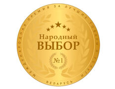Центр врачебной косметологии и дерматологии Медитон, Галерея - фото 4