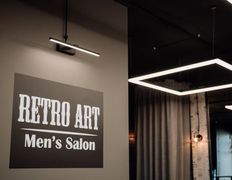 Барбершоп Retro Art (Ретро Арт), Интерьер - фото 2