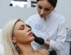 Центр эстетической медицины и косметологии Molecula (Молекула), Косметология - фото 7