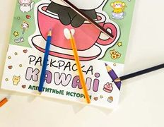 Современная столовая Неправильное питание, Интерьер - фото 5