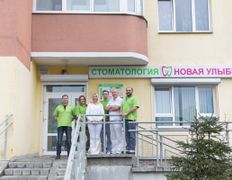 Стоматология с имплантацией Новая улыбка, Новая улыбка - фото 10