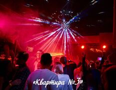 Кафе-клуб Квартира №3, Вечеринки - фото 10