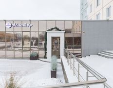 Кафе Авиатор, Экстерьер - фото 2