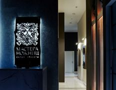 Сеть салонов красоты GrandMasters (Гранд мастерс), Интерьер - фото 12