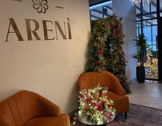 Ресторан Areni (Арени), Новый год 2026 - фото 3