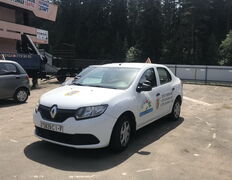 Автошкола Минская РОС ДОСААФ / УП «РУСЦ» ДОСААФ, Автомобили - фото 1