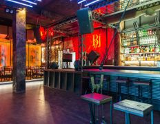 Мультикомплекс Время есть & BILLIE JEAN BAR, BILLIE JEAN BAR - фото 13