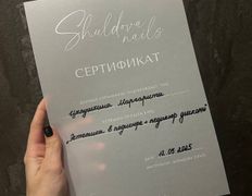Салон красоты NSS Nails Soul Space (НСС Нэйлс Соул Спэйс), Галерея - фото 5
