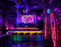Караоке-бар Santa Barbara (Санта Барбара), Новый год 2026 - фото 10