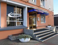 Ресторан гостиницы Спутник, Интерьер - фото 4