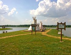 Экопарк Акварель,  Типи - фото 10