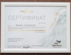 Студия ГЕЛЕНС, Интерьер - фото 9