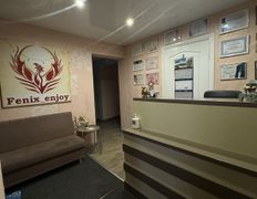 Студия массажа Феникс, Галерея - фото 2