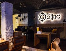 Кальян-бар The Office (Офис), Интерьер - фото 6