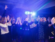 Банкетный зал Царицыно, Новогодние праздники - фото 19