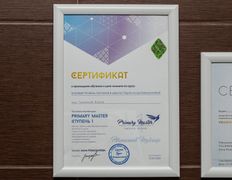 Студия ГЕЛЕНС, Интерьер - фото 10