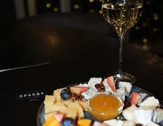 Гастробар Правда, Новый год 2026 - фото 19