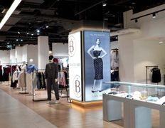 Торгово-развлекательный центр Galileo (Галилео), Интерьер - фото 11