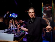 Бар Zodiac (Зодиак), Вечеринки - фото 9