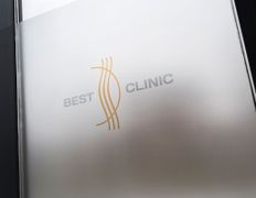 Медицинский центр Бест Клиник, Галерея - фото 15