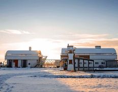 Экопарк Акварель, Территория зимой - фото 3