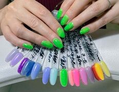 Салон красоты Izumrud (Изумруд), Маникюр и педикюр - фото 9