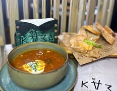 Ресторан Kaza (Каза), Блюда - фото 8