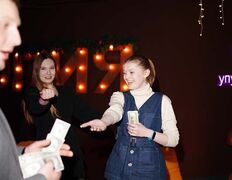 Пространство Монополия, Новый год - фото 17