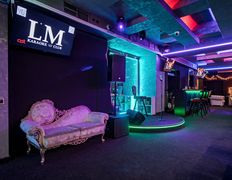 Караоке-клуб L`AMOUR  (Лямур), Интерьер - фото 8