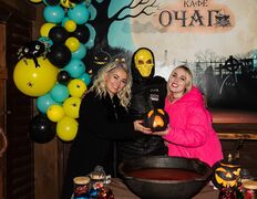 Загородное кафе Очаг, HALLOWEEN - фото 4