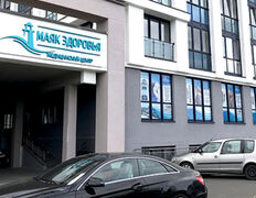Медицинский центр Маяк Здоровья, Специалисты  - фото 6